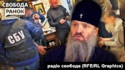 СБУ затримує священників УПЦ: що відбувається із підпорядкованою Москві церквою в Україні