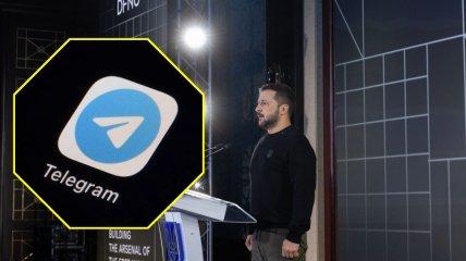 Що думає Зеленський про заборону Telegram в Україні?