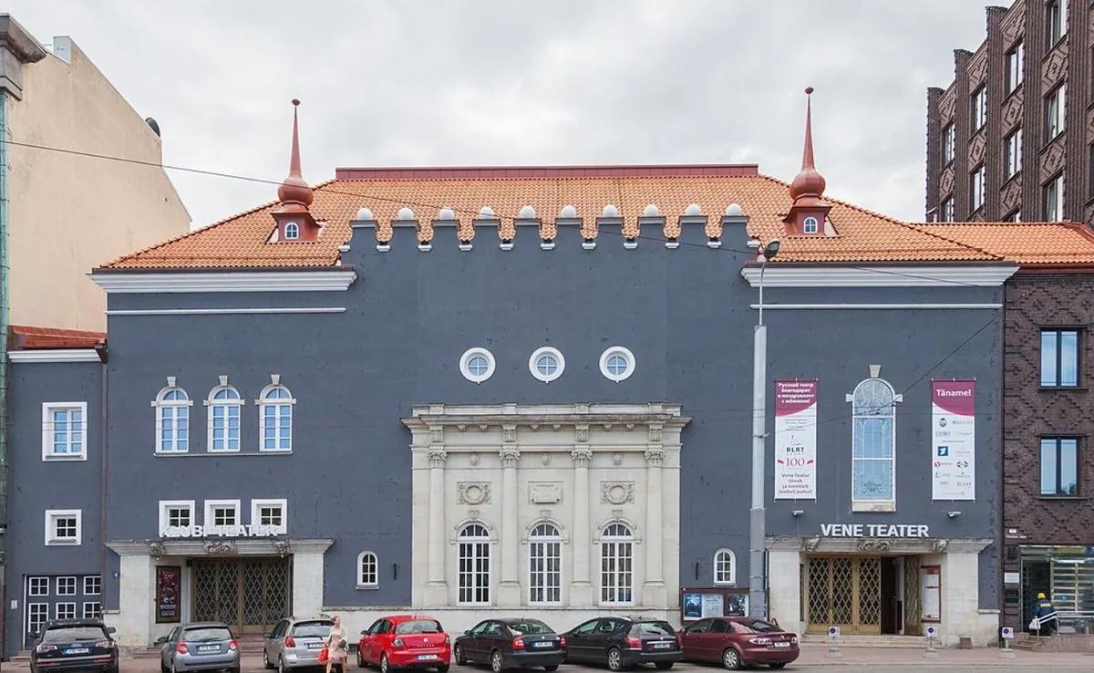 Due to historical challenges, the Estonian theater is dropping the term "Russian" from its name.