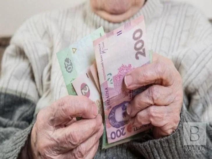 The Ministry of Social Policy states that accumulated pensions will not lead to an increase in taxes.