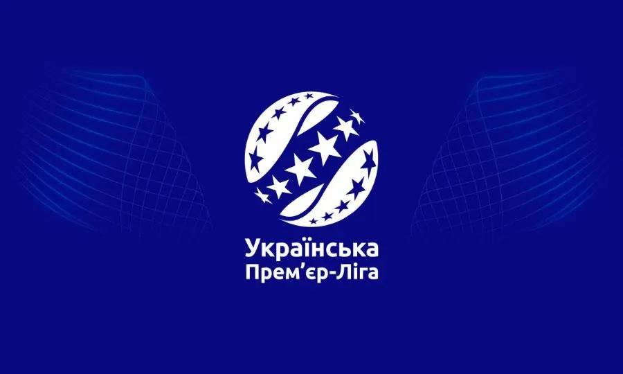 Українська Прем'єр-ліга повертається: анонс 18-го туру, де дивитися матчі та хто є фаворитами у букмекерів.