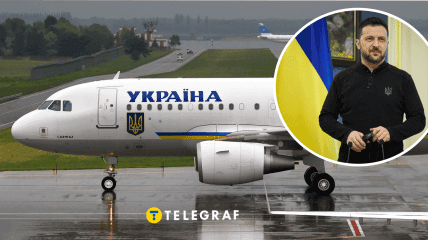 Zelensky has arrived in the U.S. to meet Trump. The duration of the flight has been updated.