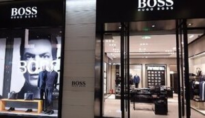 Модний дім Hugo Boss остаточно йде з Росії